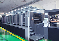 海德堡6+1印刷机