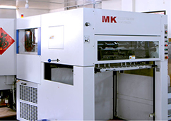 长荣多功能模切机